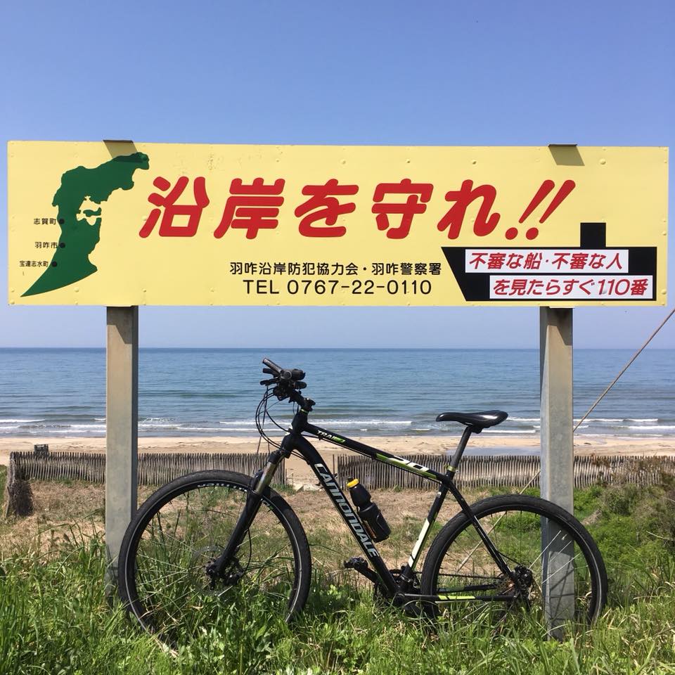 f:id:trail7:20190913171904j:plain f:id:trail7:20190913171904j:plain