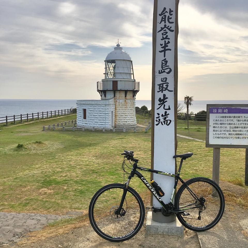 f:id:trail7:20190913172401j:plain f:id:trail7:20190913172401j:plain