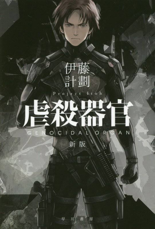 f:id:trailblazing:20170208162650p:plain