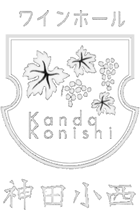 人生の熟成（開高健 「ロマネコンティ・一九三五年」） - 21世紀ラジオ