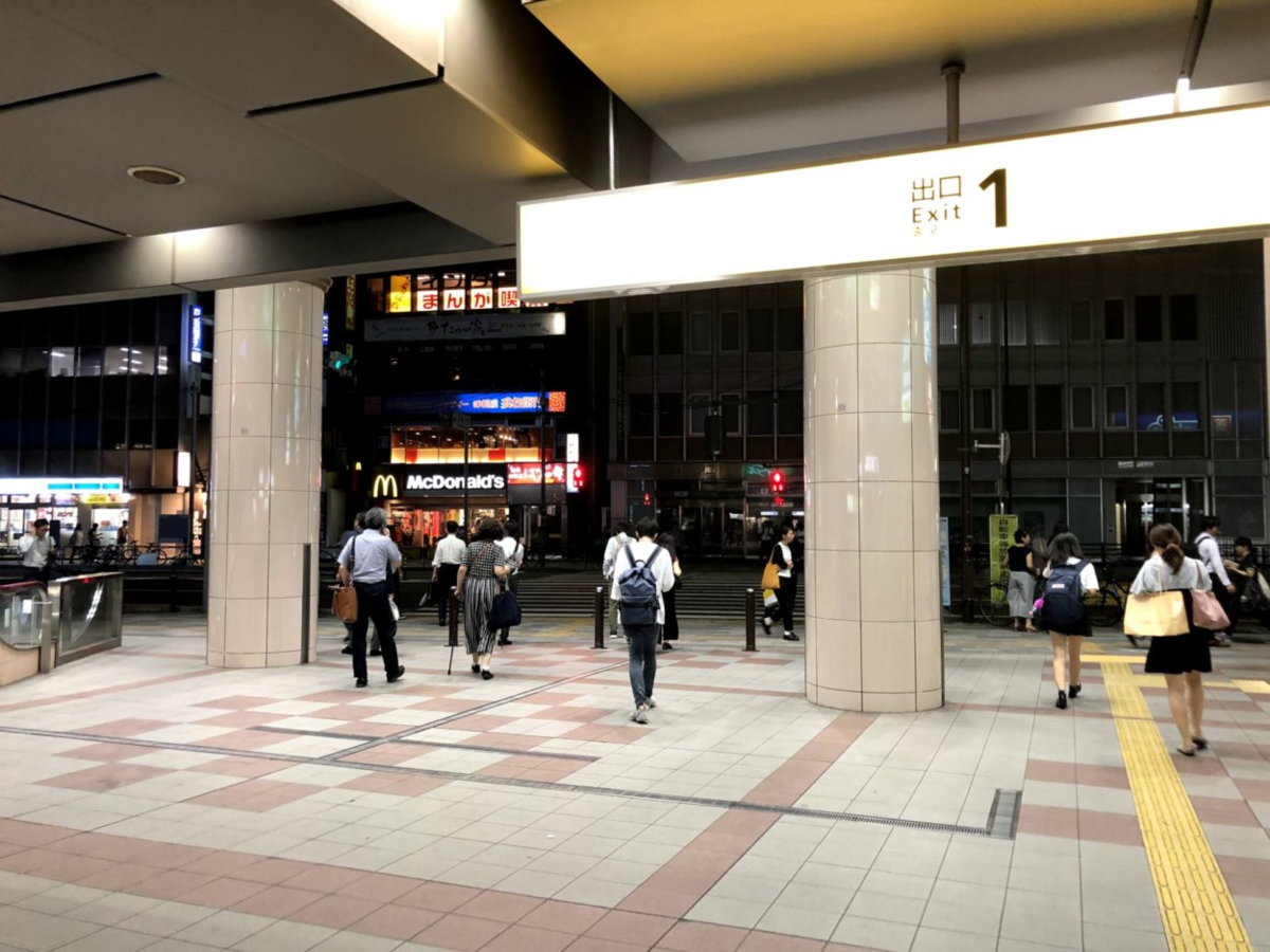 f:id:trailblazing:20190905152036p:plain f:id:trailblazing:20190905152036p:plain