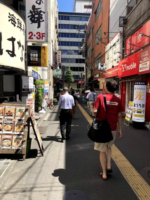f:id:trailblazing:20190907122204p:plain f:id:trailblazing:20190907122204p:plain