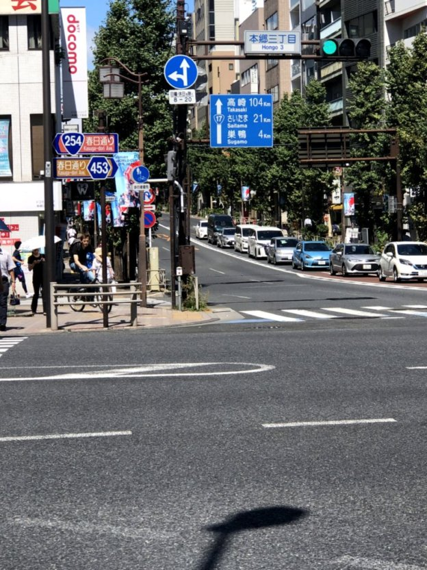 f:id:trailblazing:20190907122320p:plain f:id:trailblazing:20190907122320p:plain