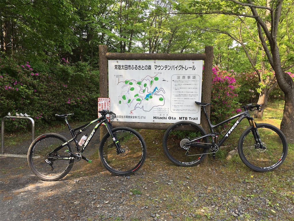 f:id:trailman1976:20180429160325j:image f:id:trailman1976:20180429160325j:image