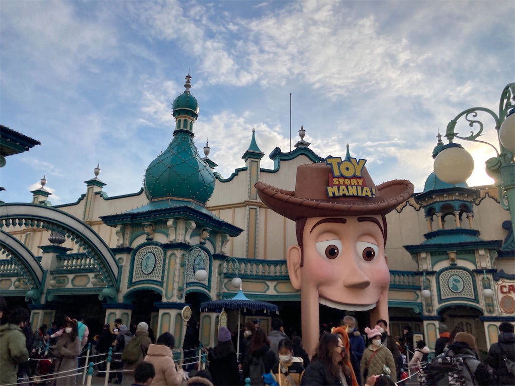 家族旅行 In ディズニーリゾート 2回目 おじさんの悪あが記 家族旅行 In ディズニーリゾート 2回目 おじさんの悪あが記