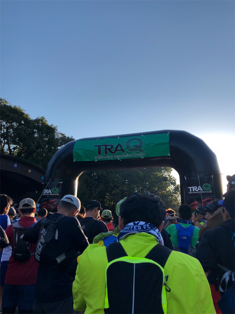 f:id:trailrunnerjp:20181206194530j:image