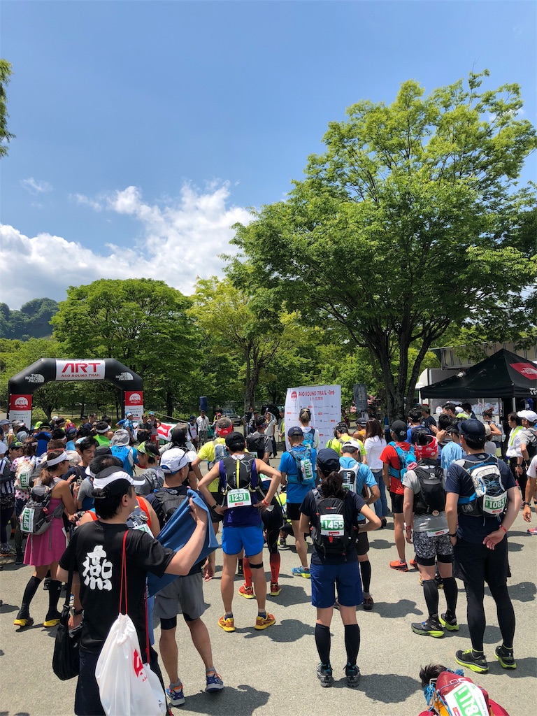 f:id:trailrunnerjp:20190513090651j:image