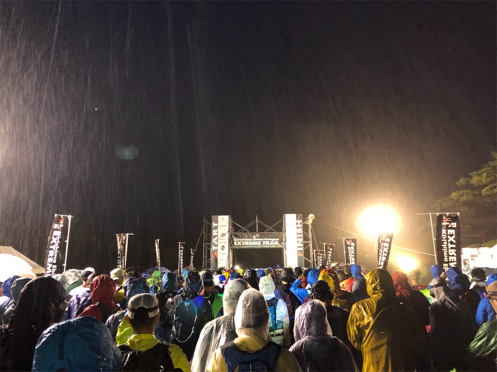 f:id:trailrunnerjp:20190721185349j:image