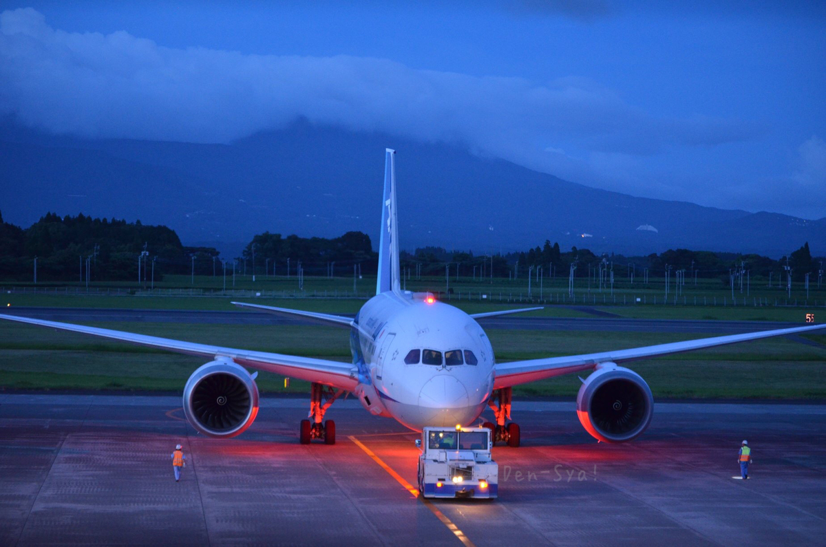 f:id:train-1031GoU:20190815095509j:plain f:id:train-1031GoU:20190815095509j:plain