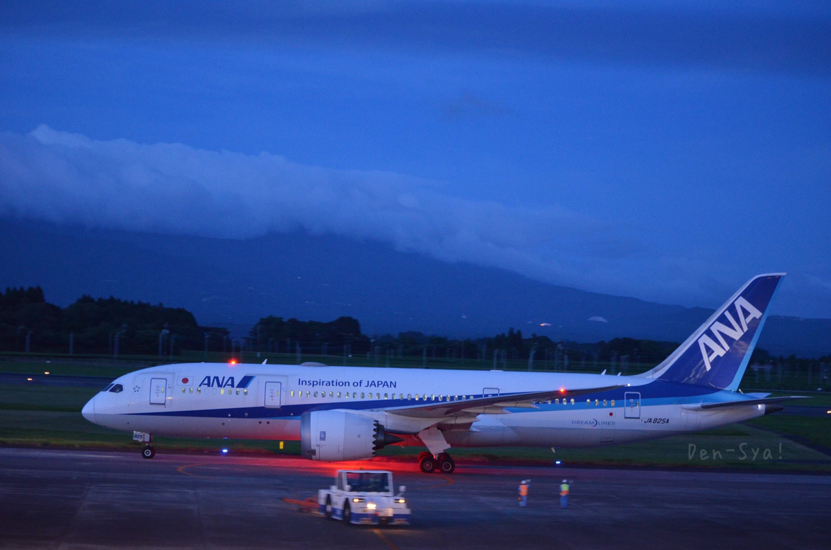 f:id:train-1031GoU:20190815111444j:plain f:id:train-1031GoU:20190815111444j:plain