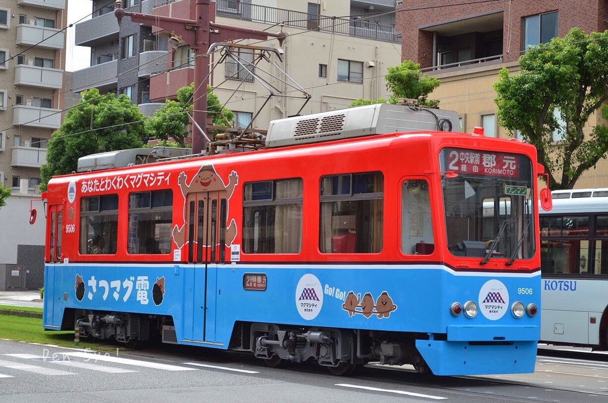 f:id:train-1031GoU:20190902195734j:plain f:id:train-1031GoU:20190902195734j:plain