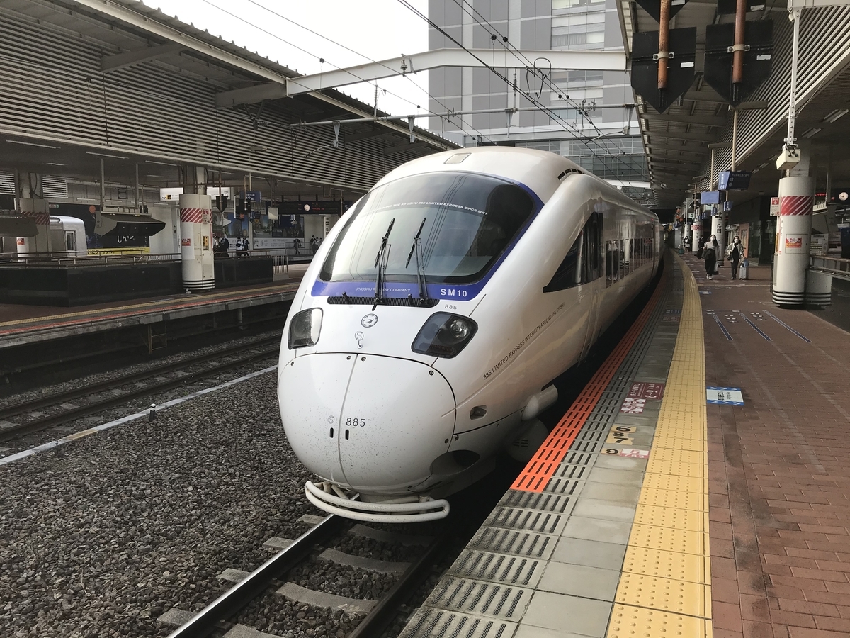 ダイヤ改正後初めての特急ソニックと九州新幹線 はやとの風1 1 Train Traveler930の鉄道旅行記