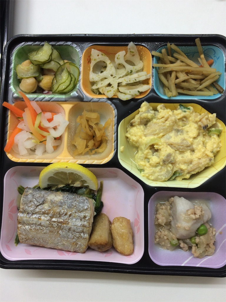 f:id:train1970:20181013224451j:image