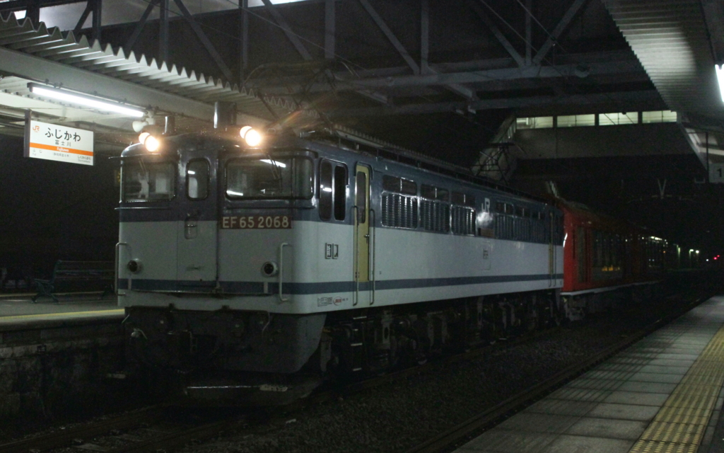 f:id:train313:20170409205520j:plain