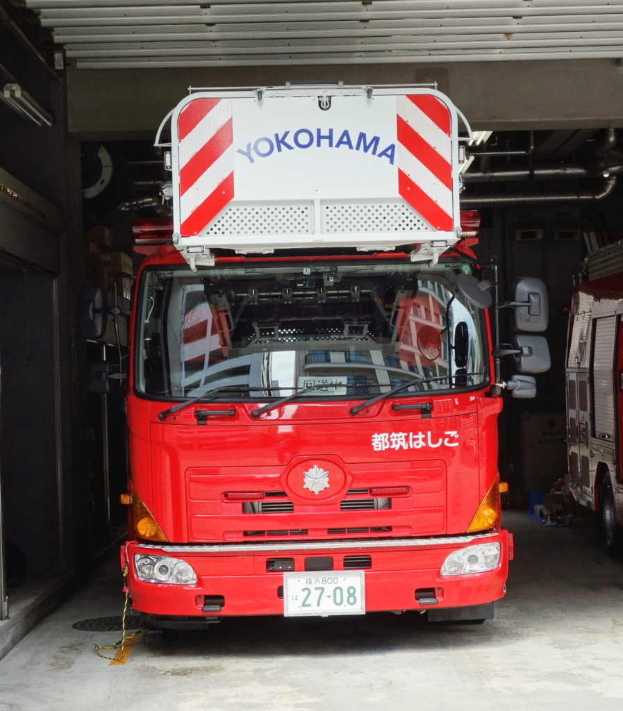 f:id:train313:20170506210433j:plain