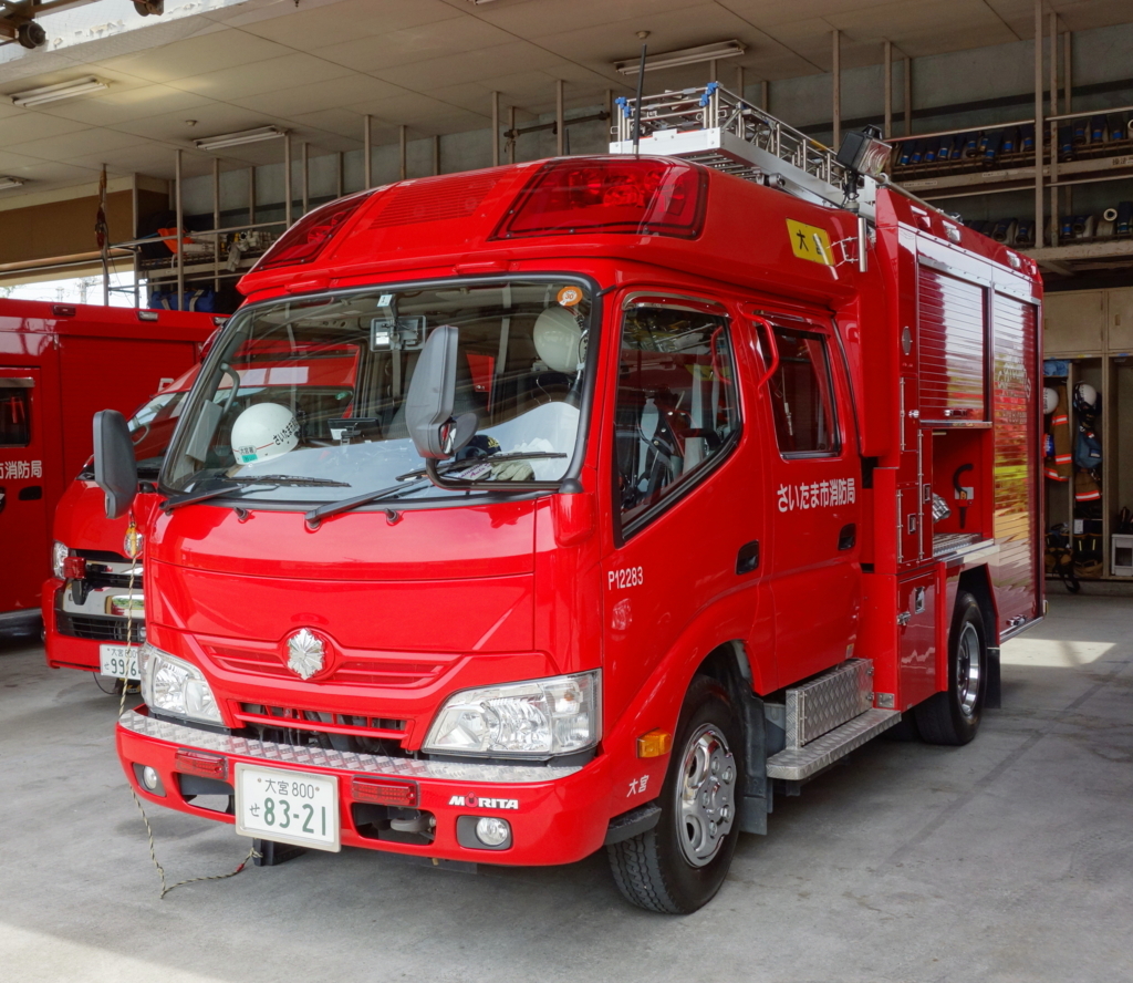 f:id:train313:20170628194905j:plain