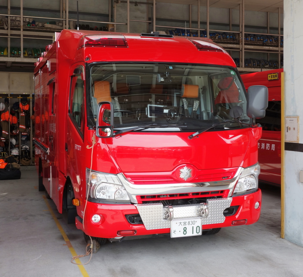 f:id:train313:20170628195044j:plain