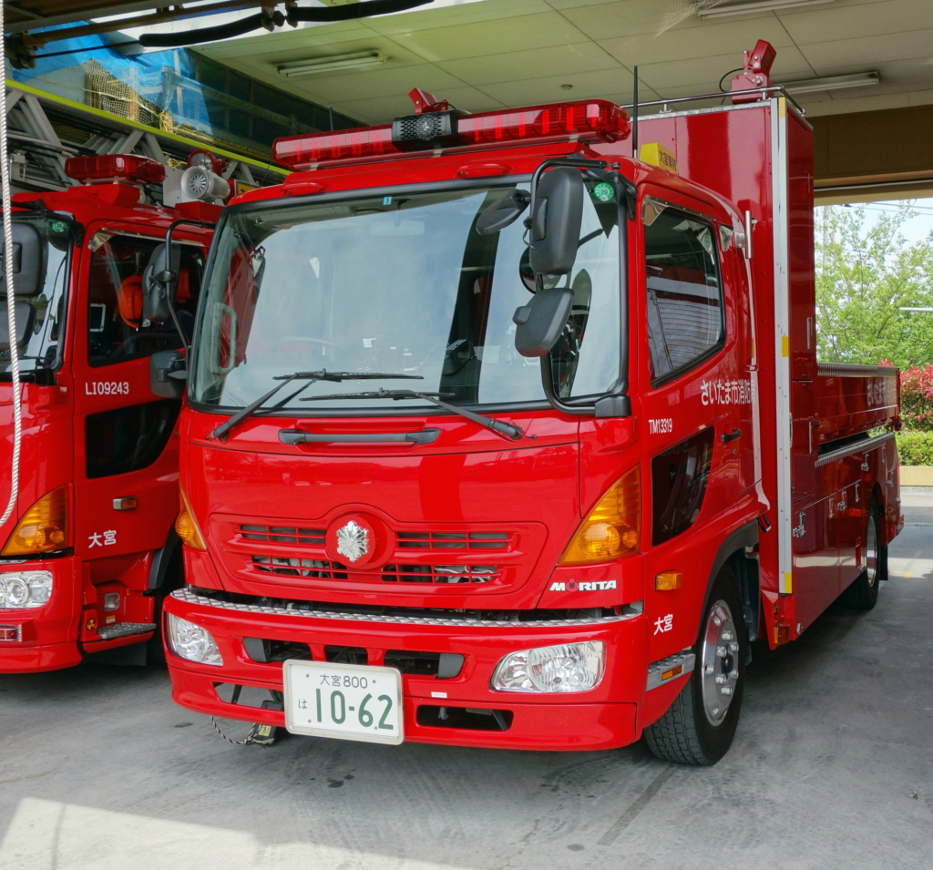 f:id:train313:20170628195205j:plain