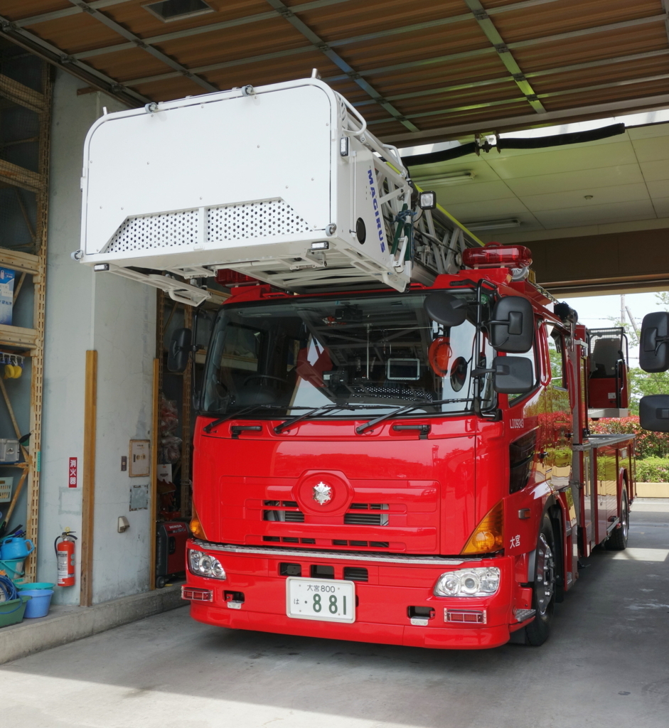 f:id:train313:20170628195240j:plain