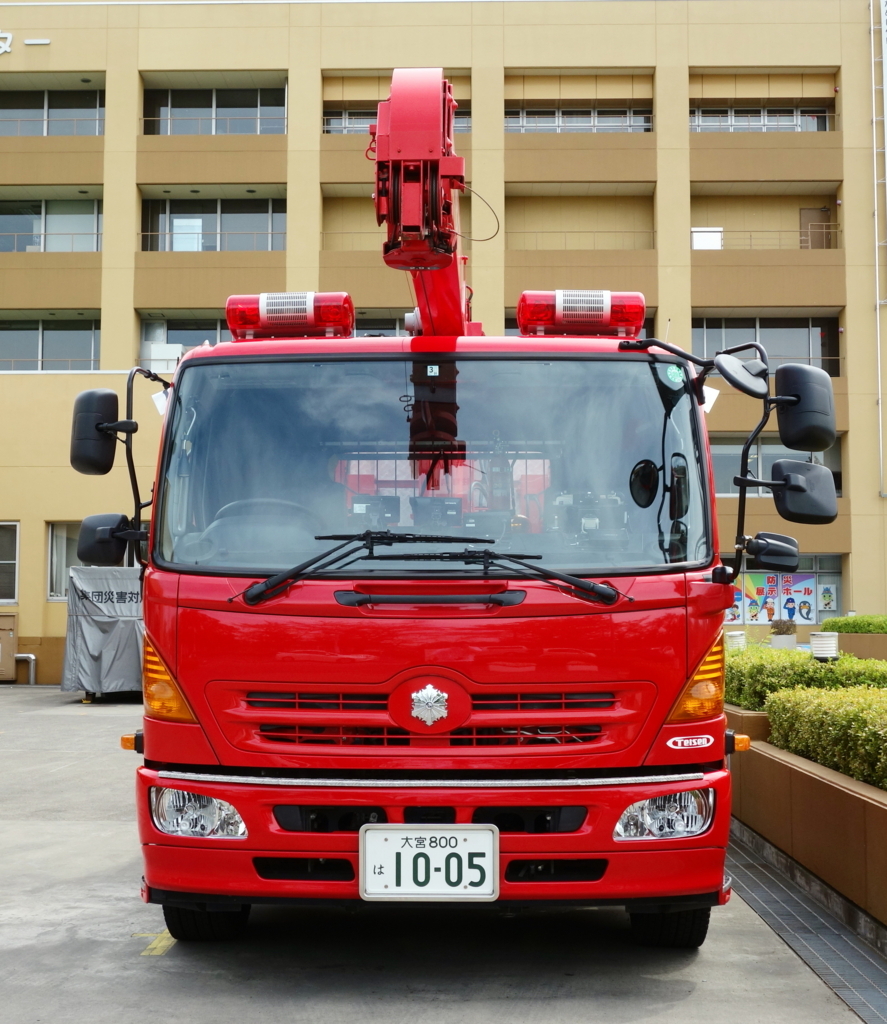 f:id:train313:20170628195520j:plain