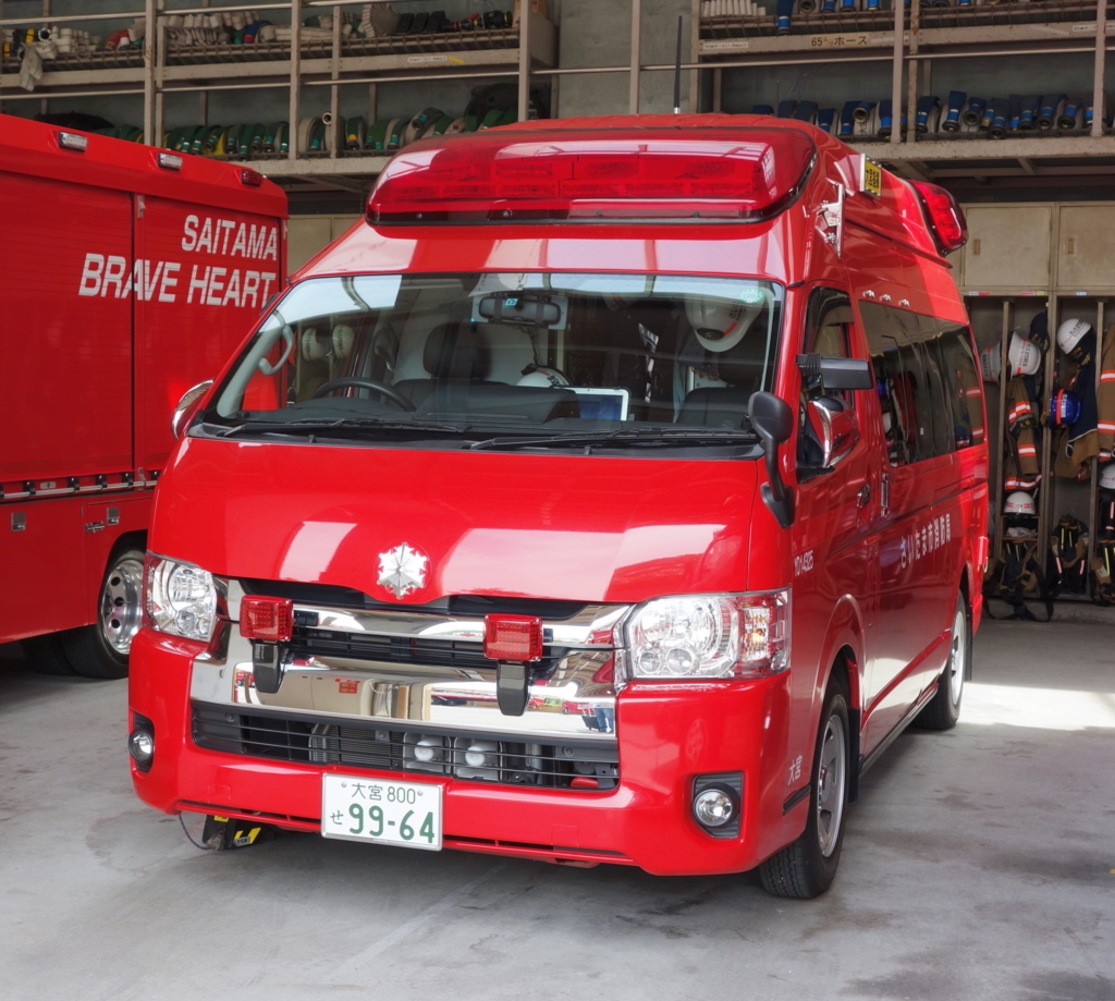 f:id:train313:20170628195946j:plain