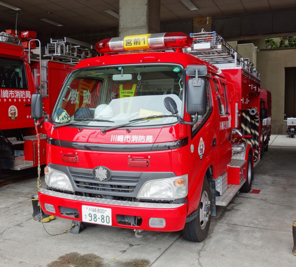 f:id:train313:20170812212909j:plain