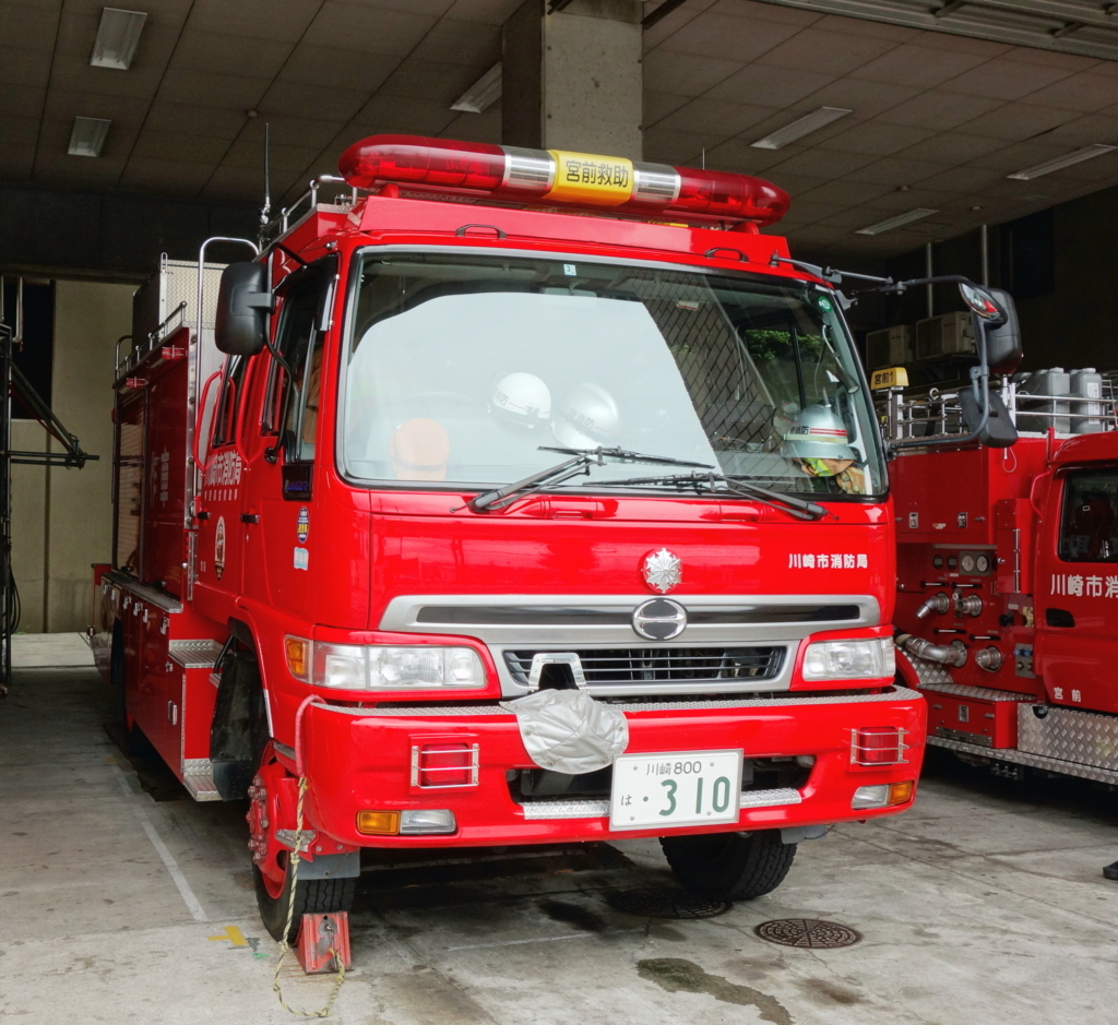 f:id:train313:20170812212954j:plain