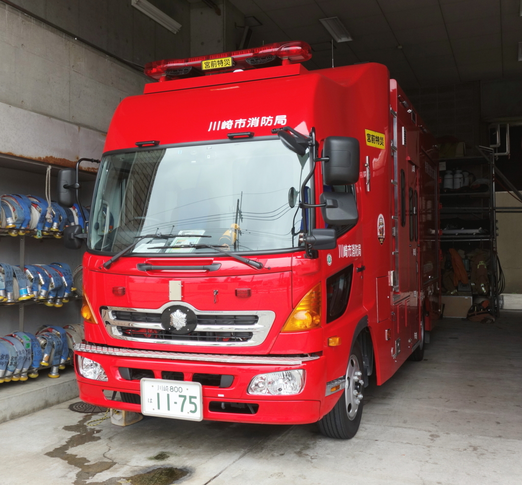 f:id:train313:20170812213103j:plain