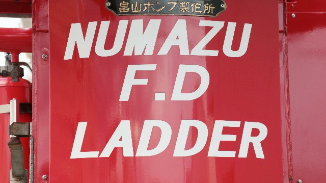f:id:train313:20180206170007j:image f:id:train313:20180206170007j:image