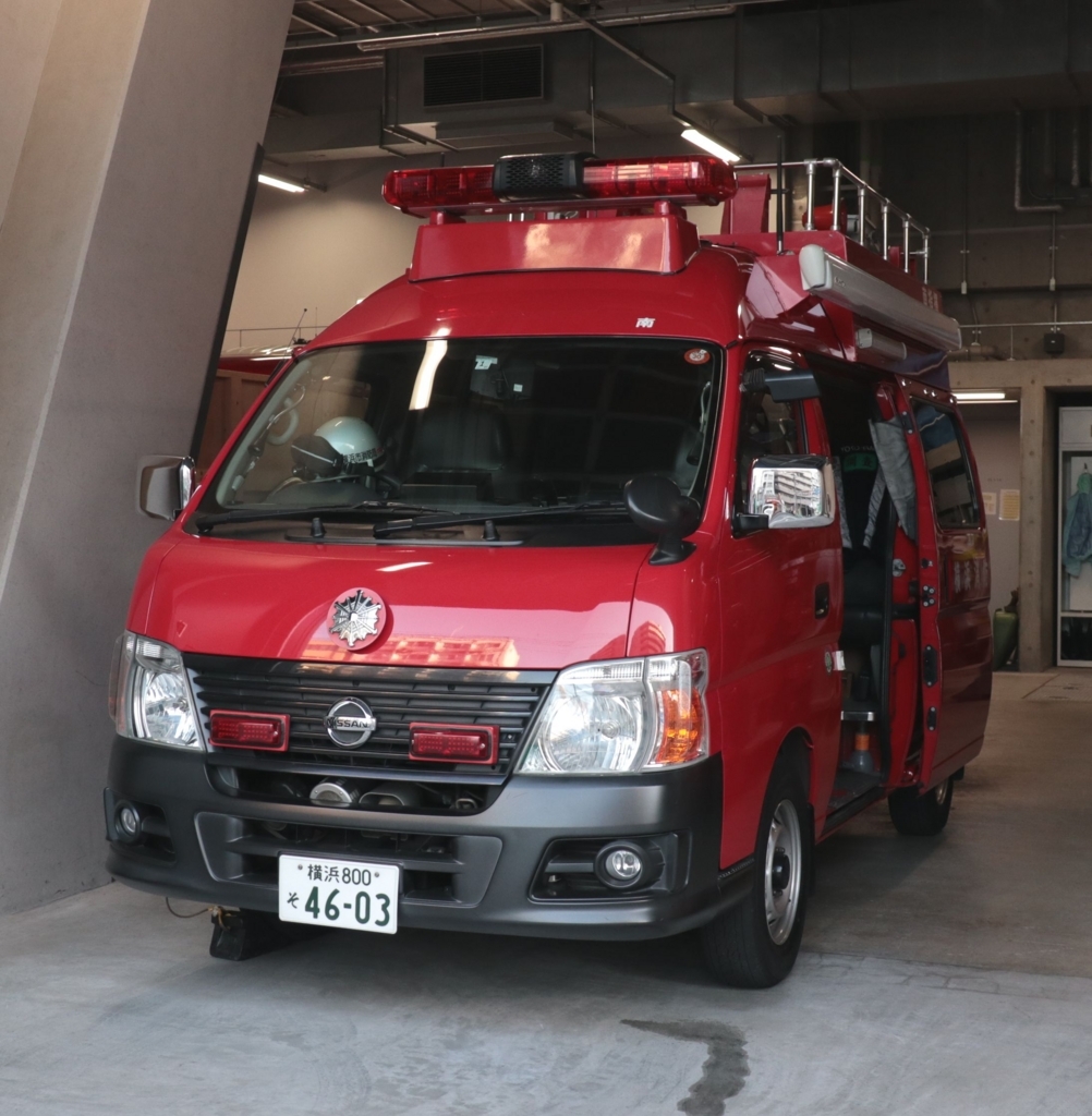 f:id:train313:20180418173856j:plain