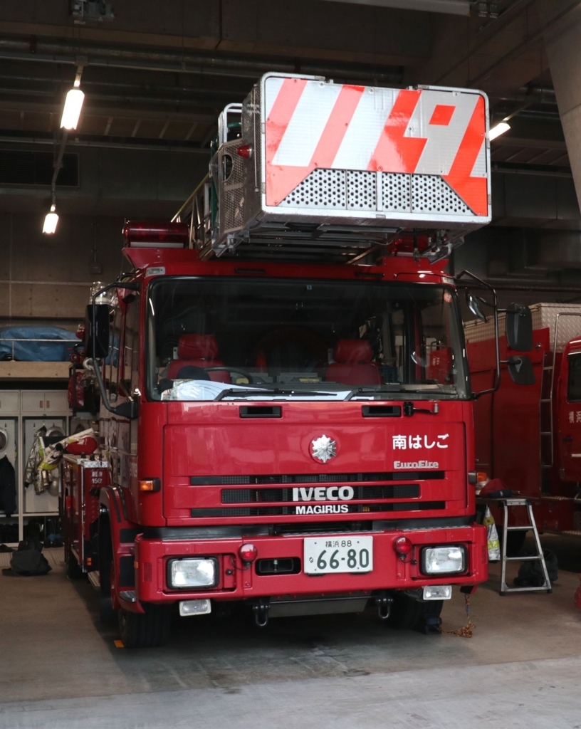 f:id:train313:20180418173952j:plain