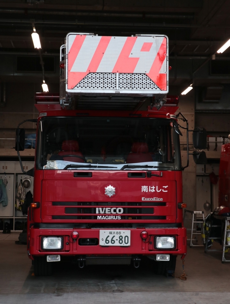 f:id:train313:20180418174005j:plain