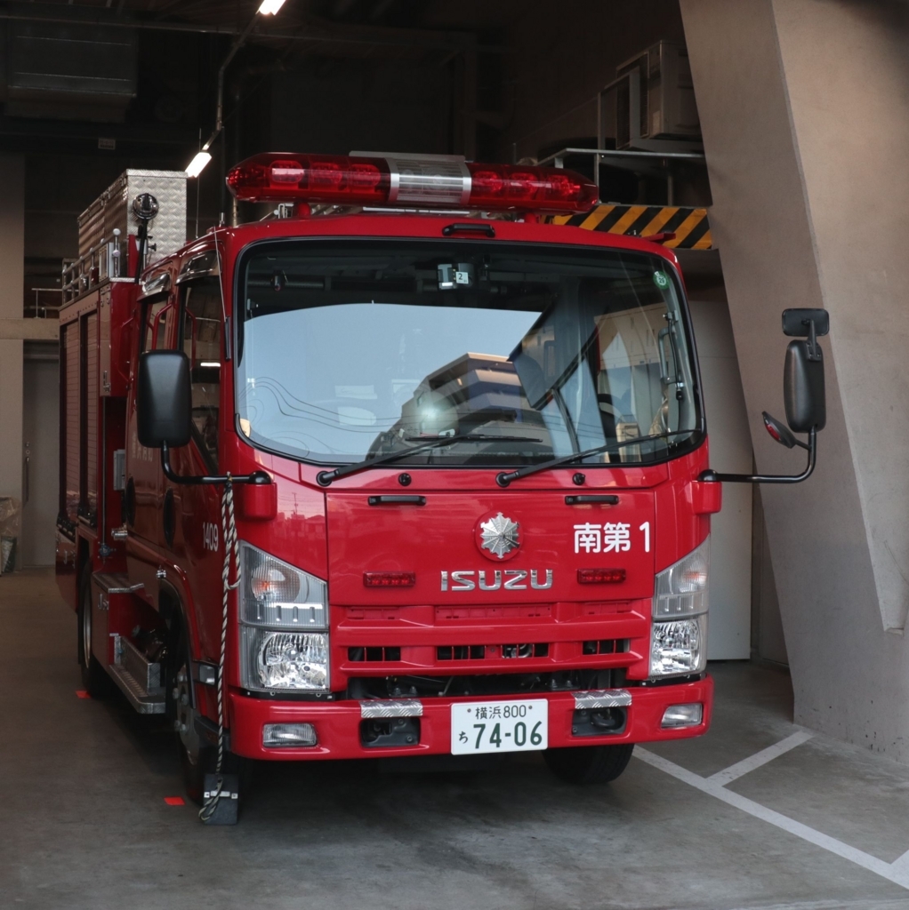 f:id:train313:20180418174112j:plain