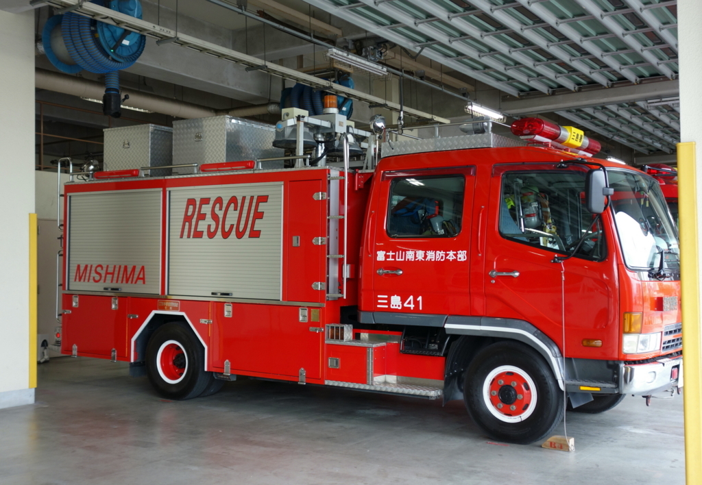 f:id:train313:20180418175304j:plain