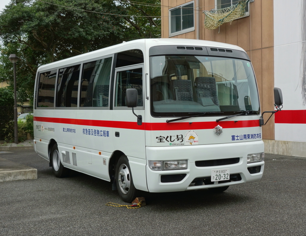 f:id:train313:20180418182518j:plain