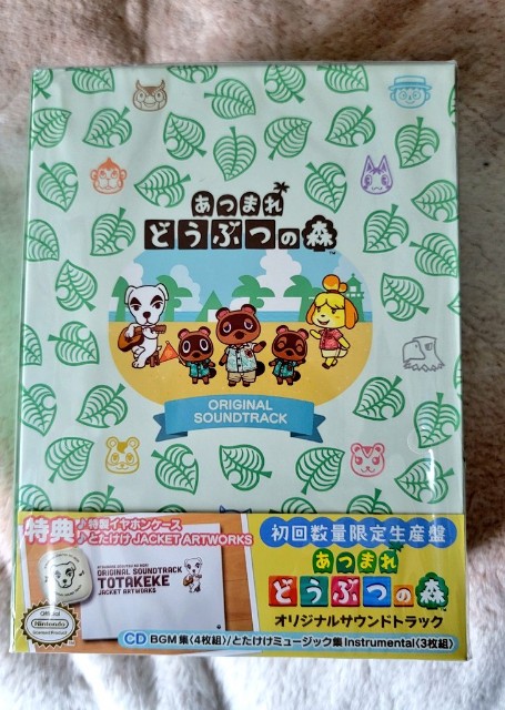 f:id:train313:20210608175613j:image f:id:train313:20210608175613j:image