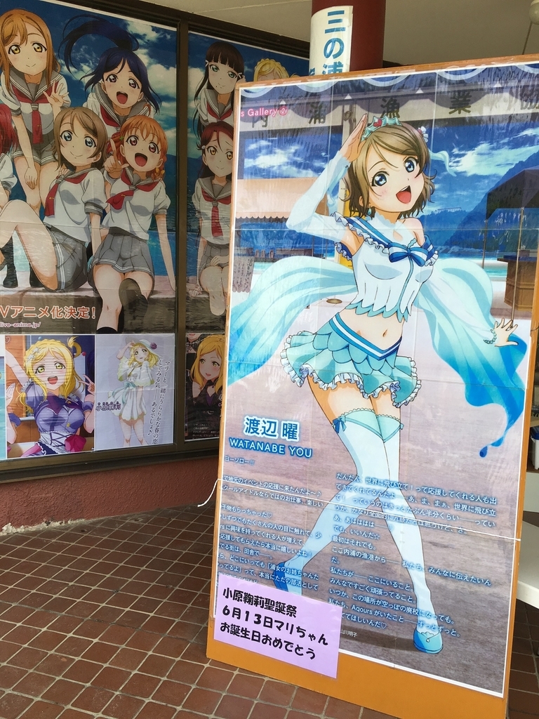 f:id:train49:20190124231008j:plain f:id:train49:20190124231008j:plain