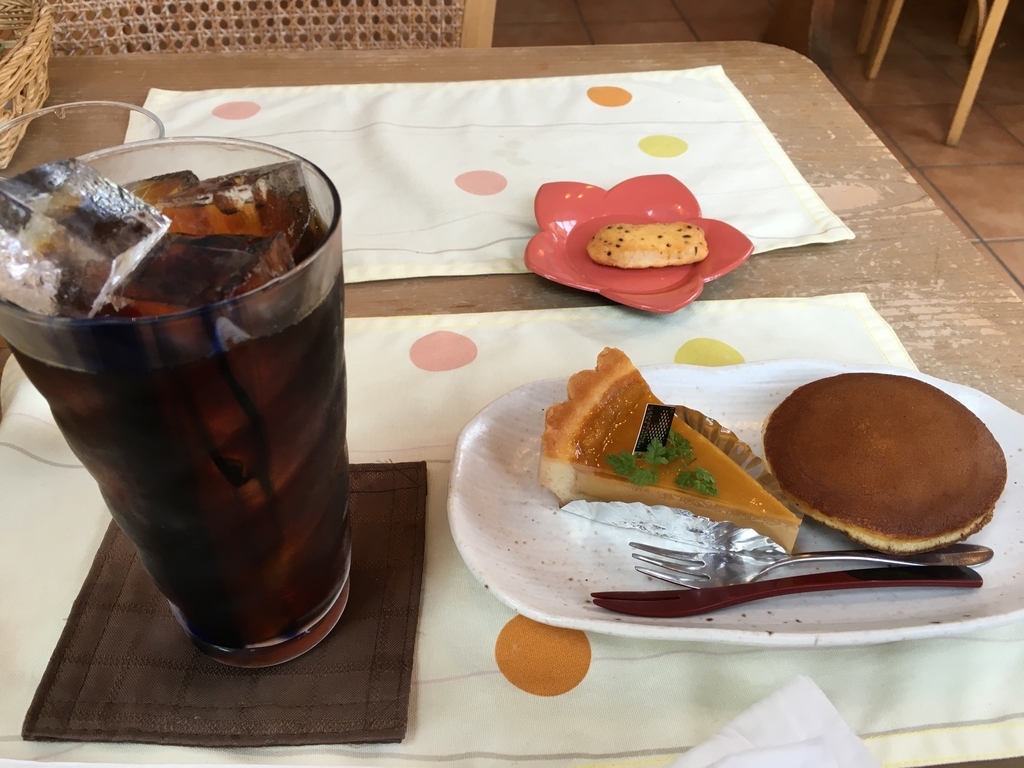 f:id:train49:20190124231317j:plain f:id:train49:20190124231317j:plain