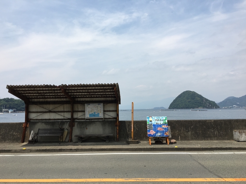 f:id:train49:20190124231506j:plain f:id:train49:20190124231506j:plain