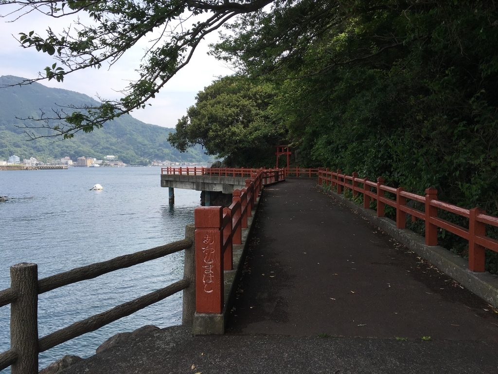 f:id:train49:20190124232206j:plain f:id:train49:20190124232206j:plain