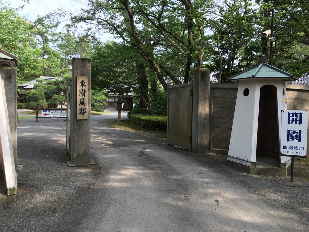 f:id:train49:20190124232825j:plain f:id:train49:20190124232825j:plain