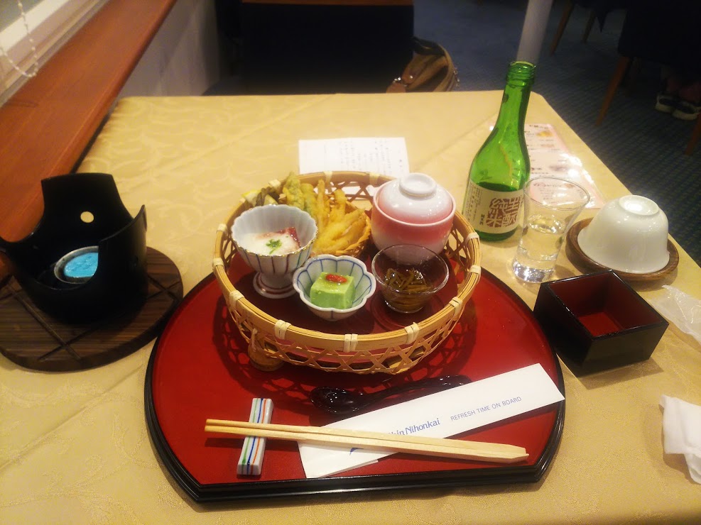 f:id:train_train0702:20190504182129j:plain