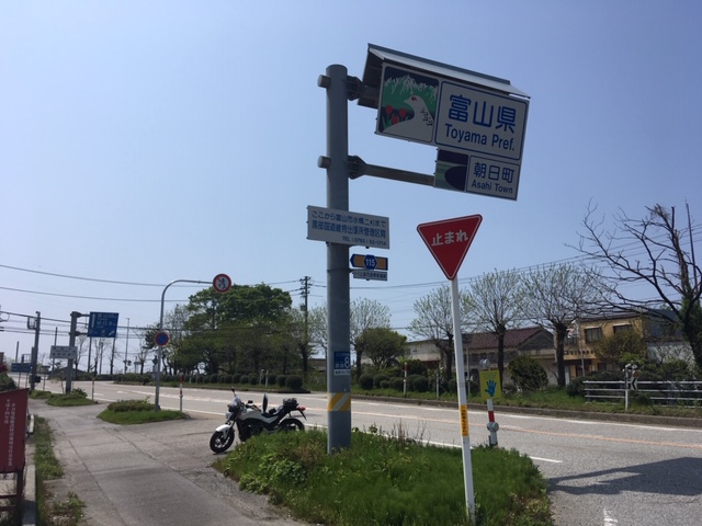 f:id:train_train0702:20190504182525j:plain