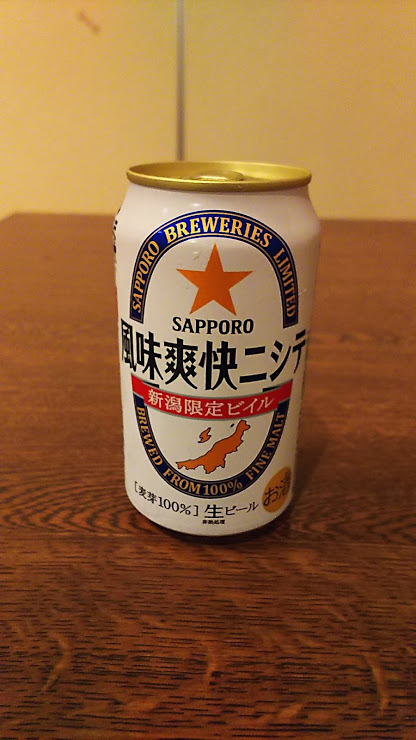 f:id:train_train0702:20190811151552j:plain
