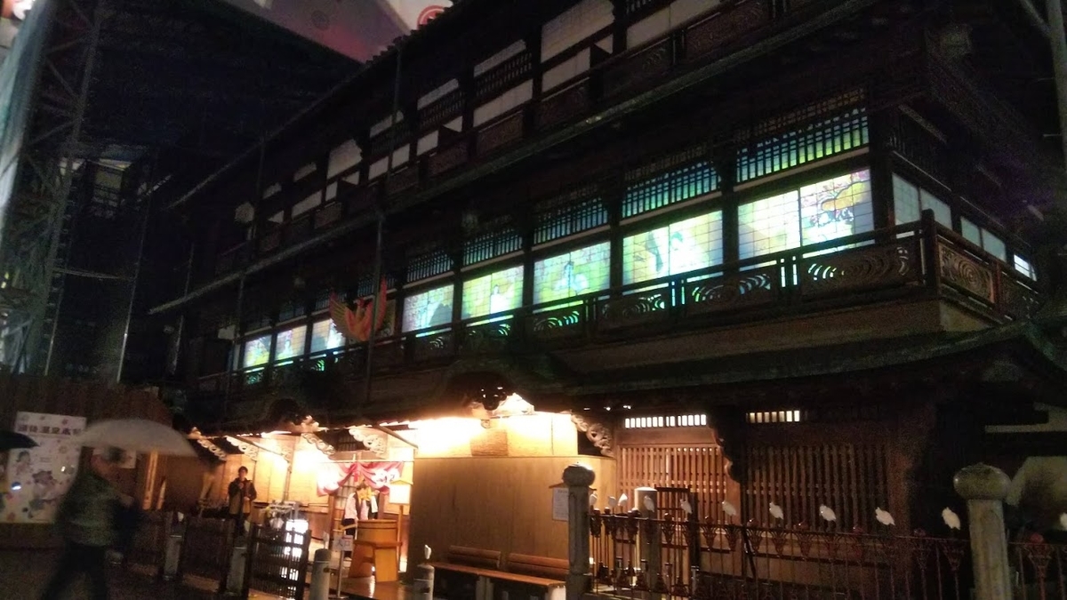 f:id:train_train0702:20200126105412j:plain