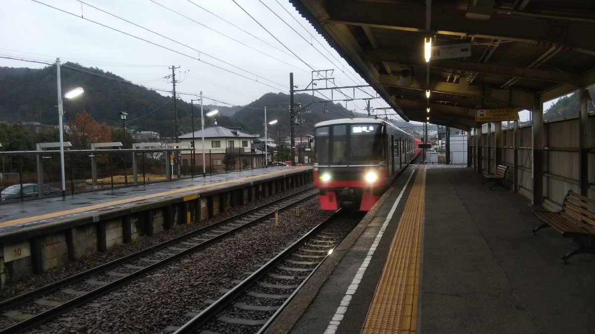 f:id:train_train0702:20200309071045j:plain