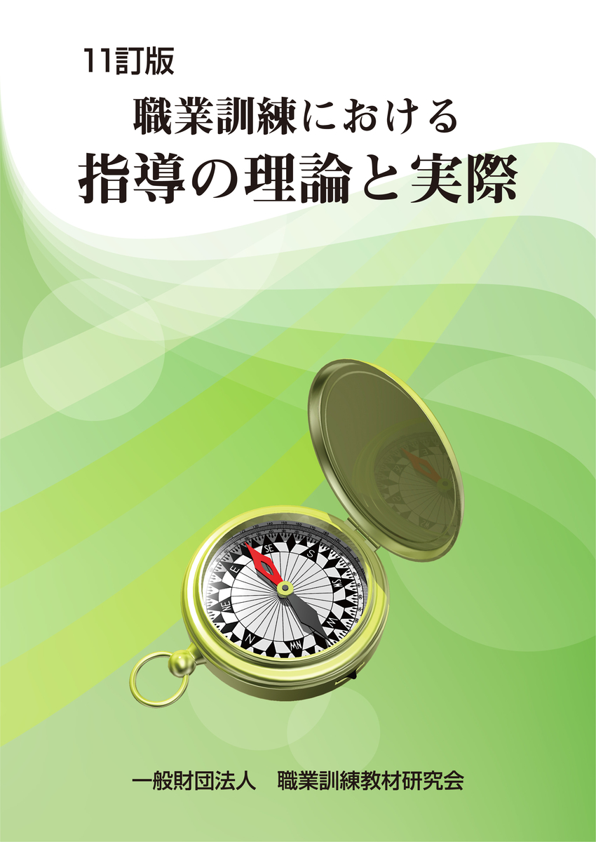 f:id:train_train0702:20200613155845j:plain f:id:train_train0702:20200613155845j:plain