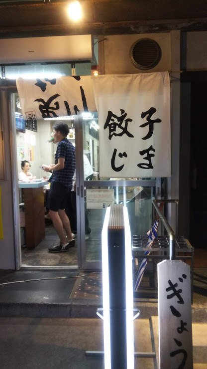 f:id:train_train0702:20200809062447j:plain