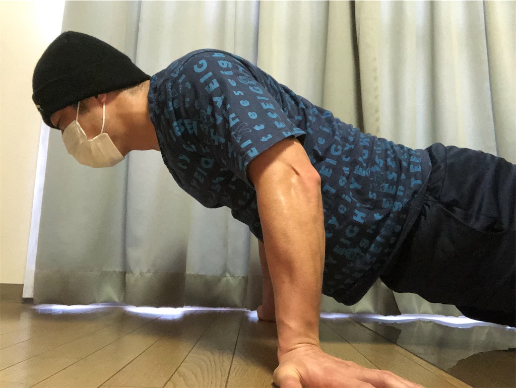 f:id:training-life:20210131161312j:image f:id:training-life:20210131161312j:image
