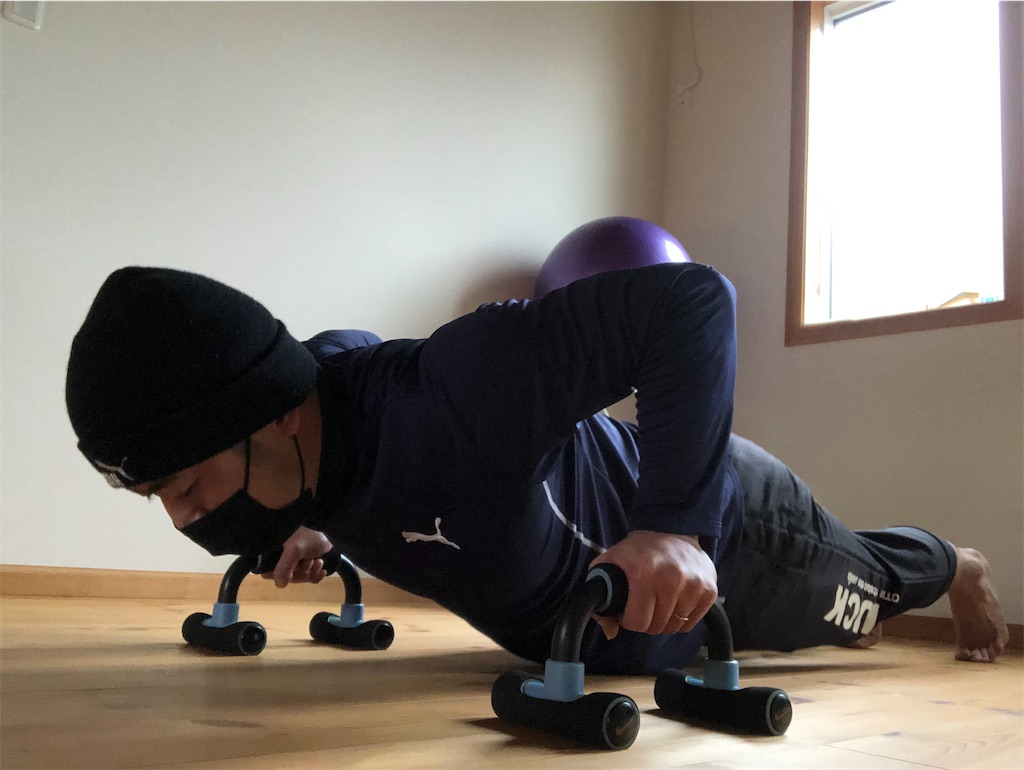f:id:training-life:20210214214132j:image f:id:training-life:20210214214132j:image